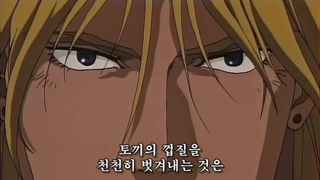 스트리트 파이터2 무비 - Cry - 이미지 30