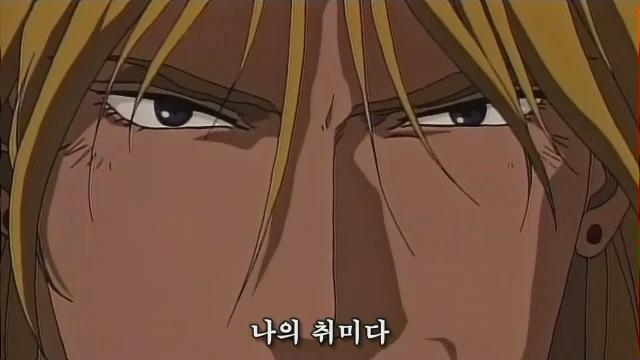스트리트 파이터2 무비 - Cry - 이미지 31