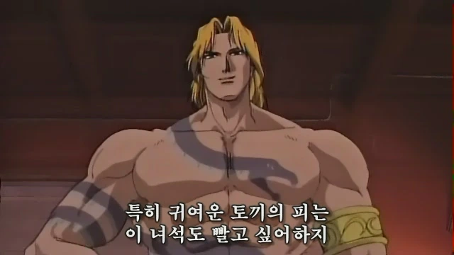 스트리트 파이터2 무비 - Cry - 이미지 32