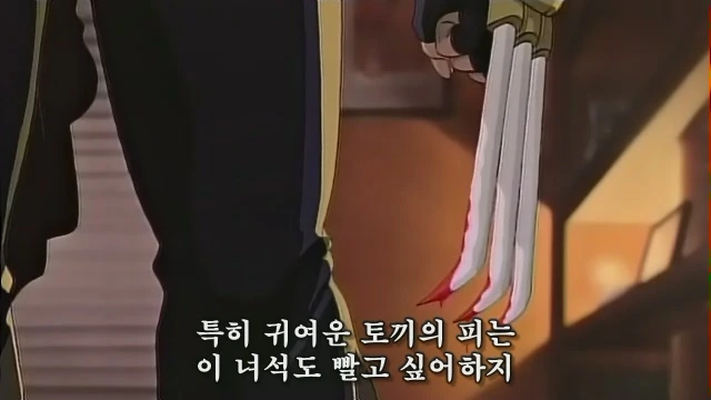 스트리트 파이터2 무비 - Cry - 이미지 33