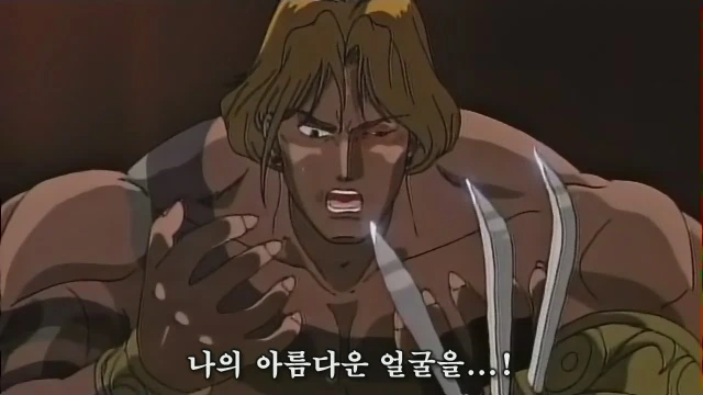 스트리트 파이터2 무비 - Cry - 이미지 57