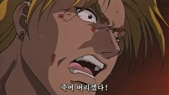 스트리트 파이터2 무비 - Cry - 이미지 58