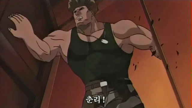 스트리트 파이터2 무비 - Cry - 이미지 90