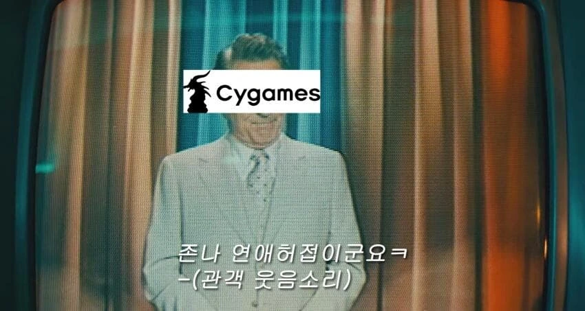 말딸) 스마트 팔커.manga - 이미지 3