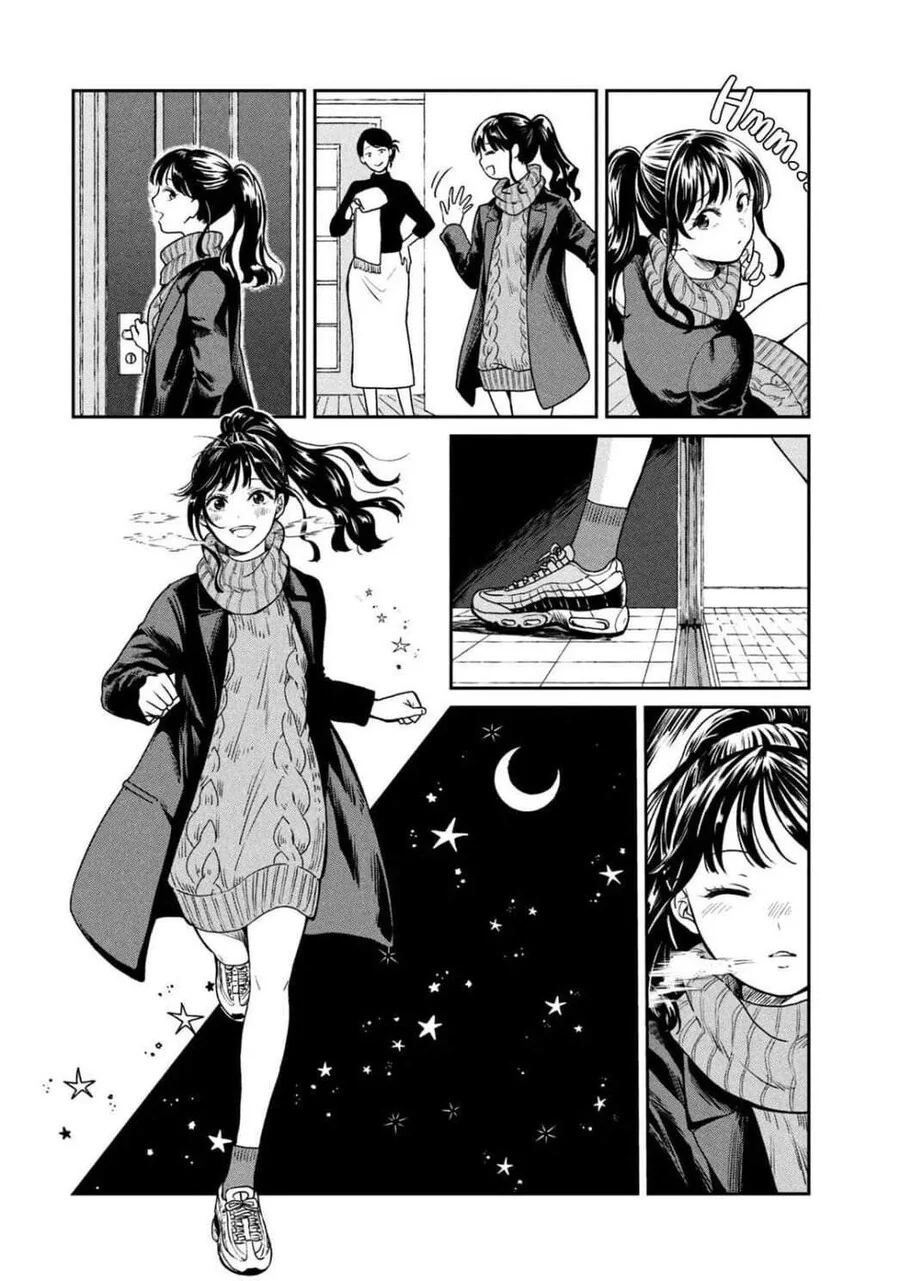 새해의 약속장소 manhwa - 이미지 4