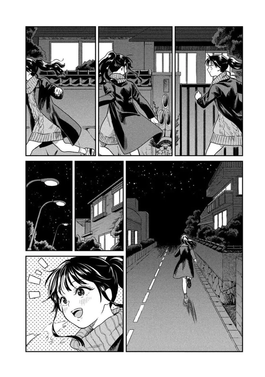 새해의 약속장소 manhwa - 이미지 5