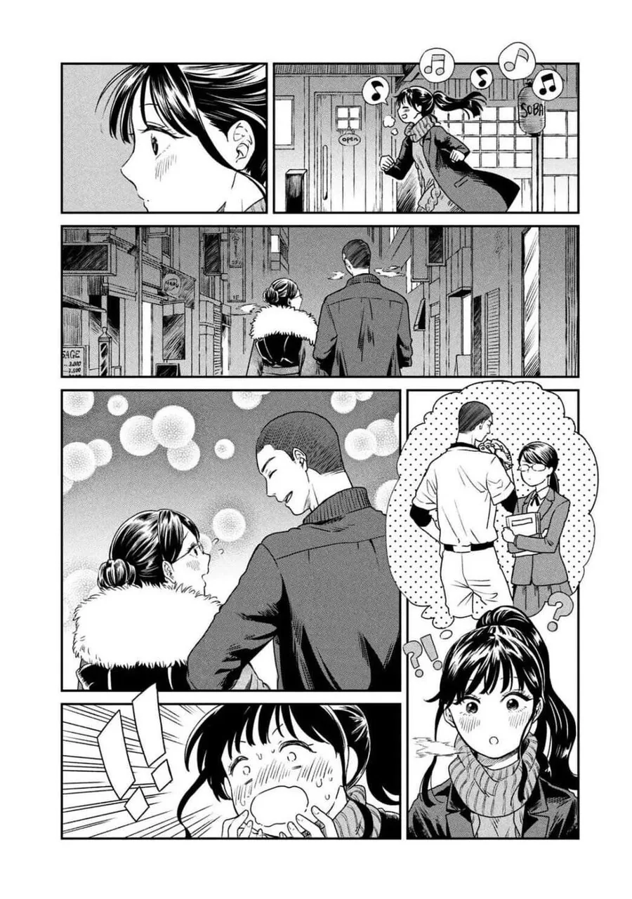 새해의 약속장소 manhwa - 이미지 7