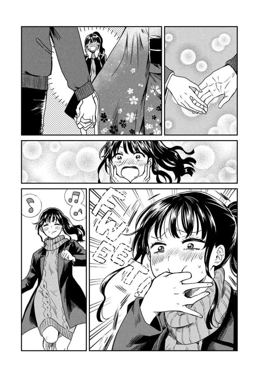 새해의 약속장소 manhwa - 이미지 8