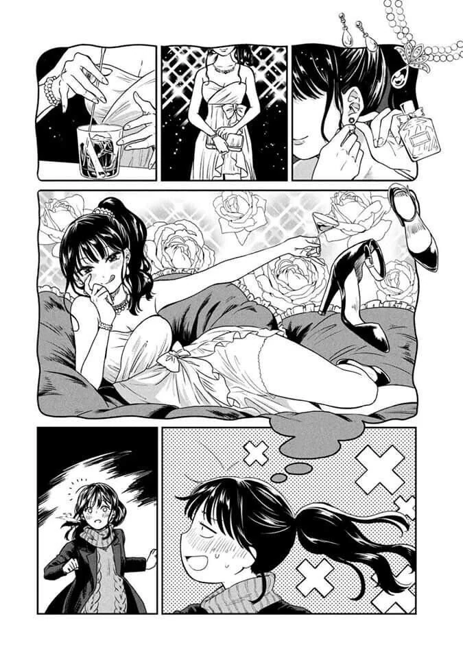 새해의 약속장소 manhwa - 이미지 12