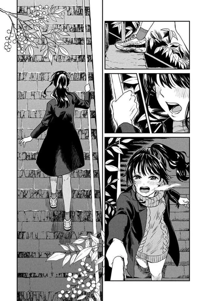 새해의 약속장소 manhwa - 이미지 14