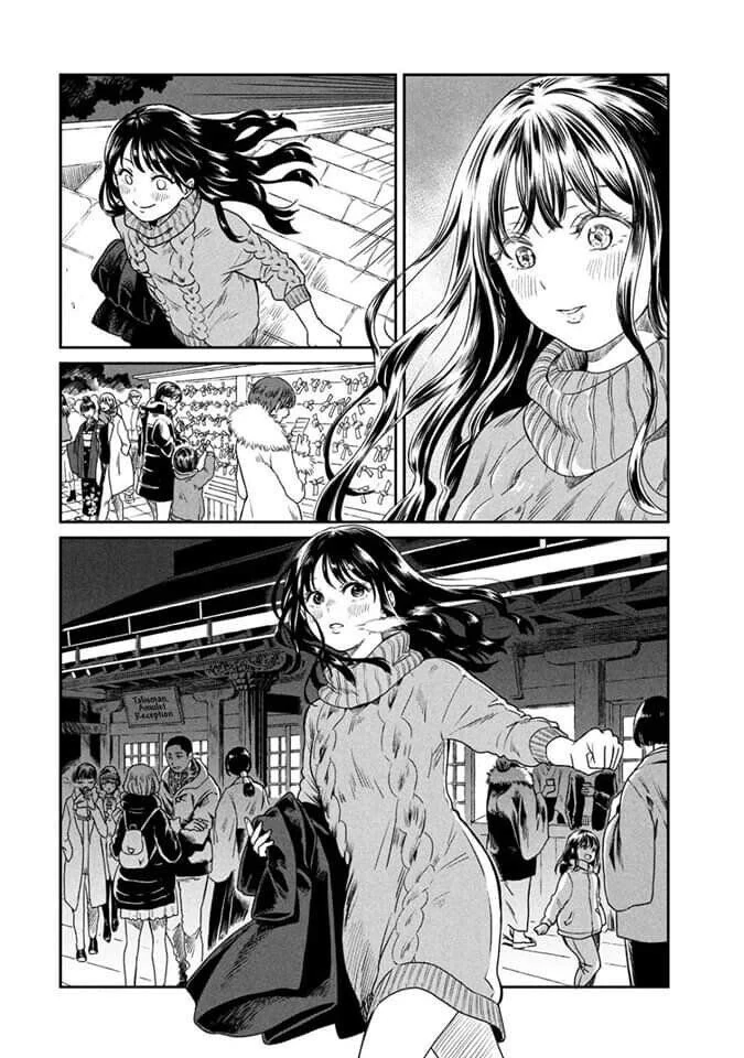 새해의 약속장소 manhwa - 이미지 16