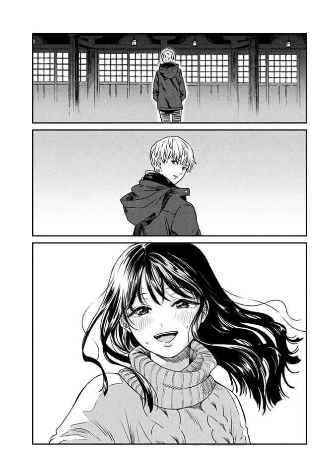 새해의 약속장소 manhwa - 이미지 17