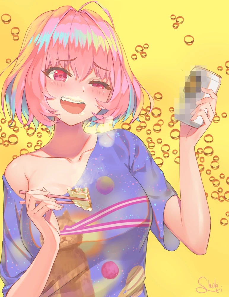 @) 음주하는 유메미.manga - 이미지 3