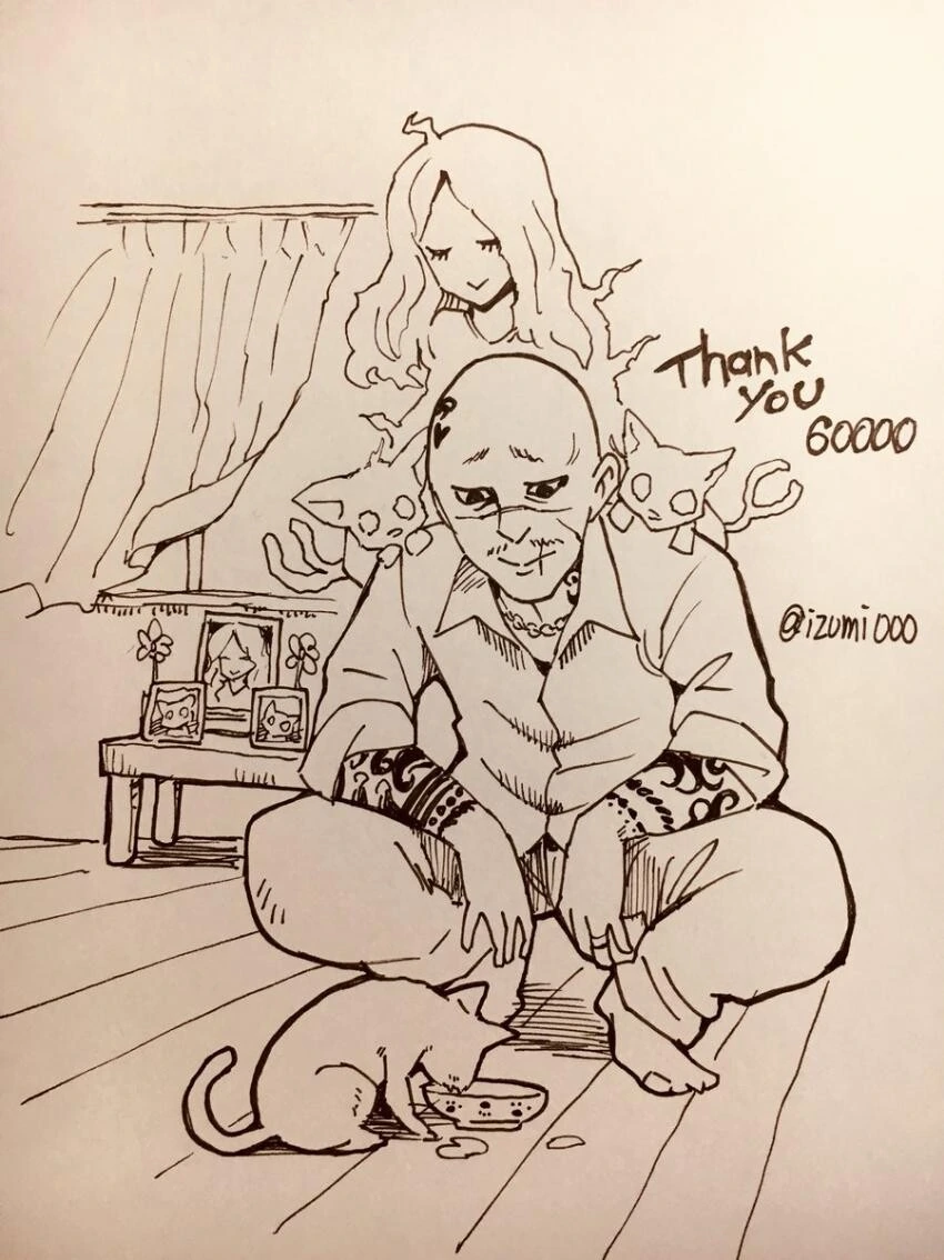 NTR) 캬루와 동거하는 양아치 문신남자.MANHWA - 이미지 8
