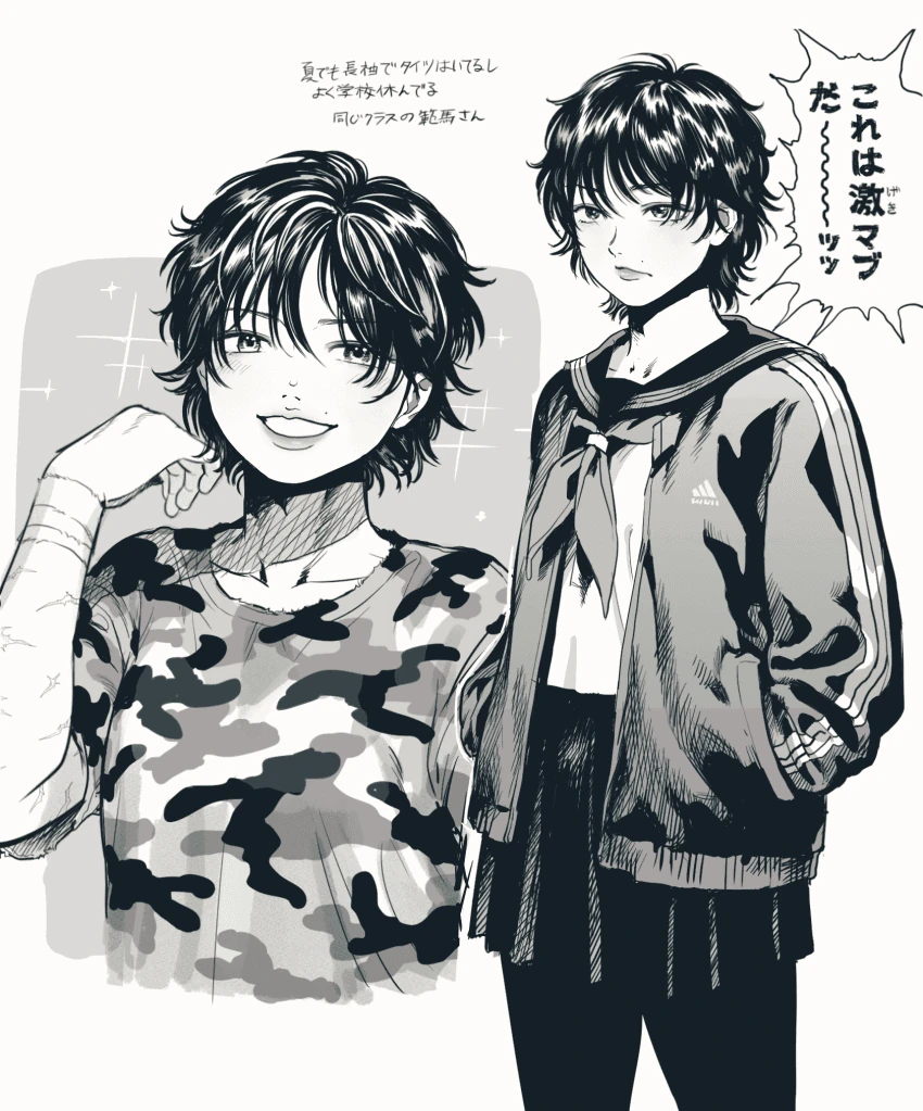 생각 외로 잘 어울리는 한마 바키 TS.manga - 이미지 2