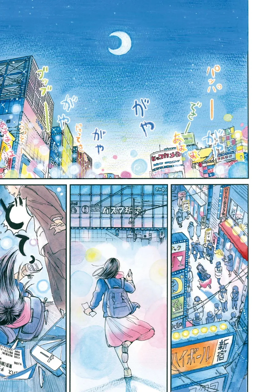 금발 양아치가 가출녀에게 굉장한걸 보여주는 manhwa