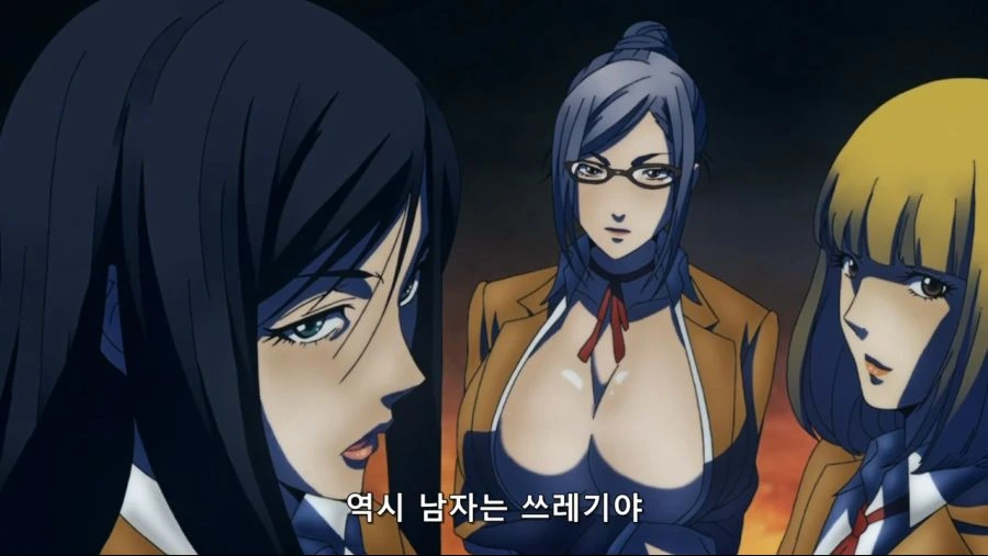 [감옥학원]남자들을 싫어하는 여자들 - 이미지 3