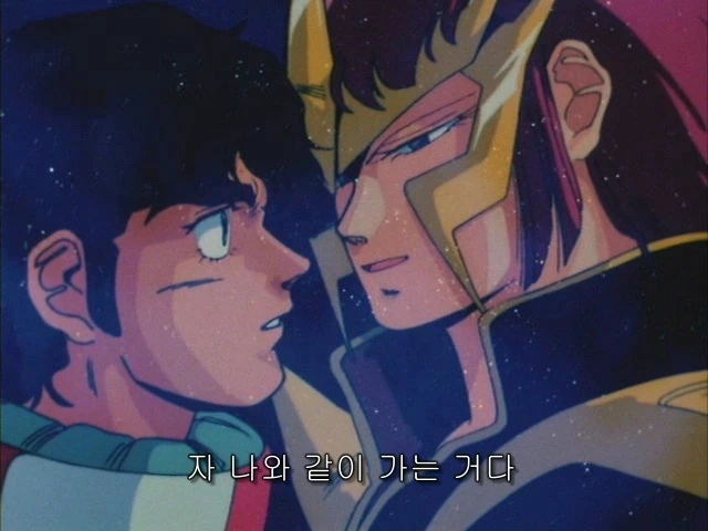 모모귀신 VS 뉴타입귀신 - 이미지 4