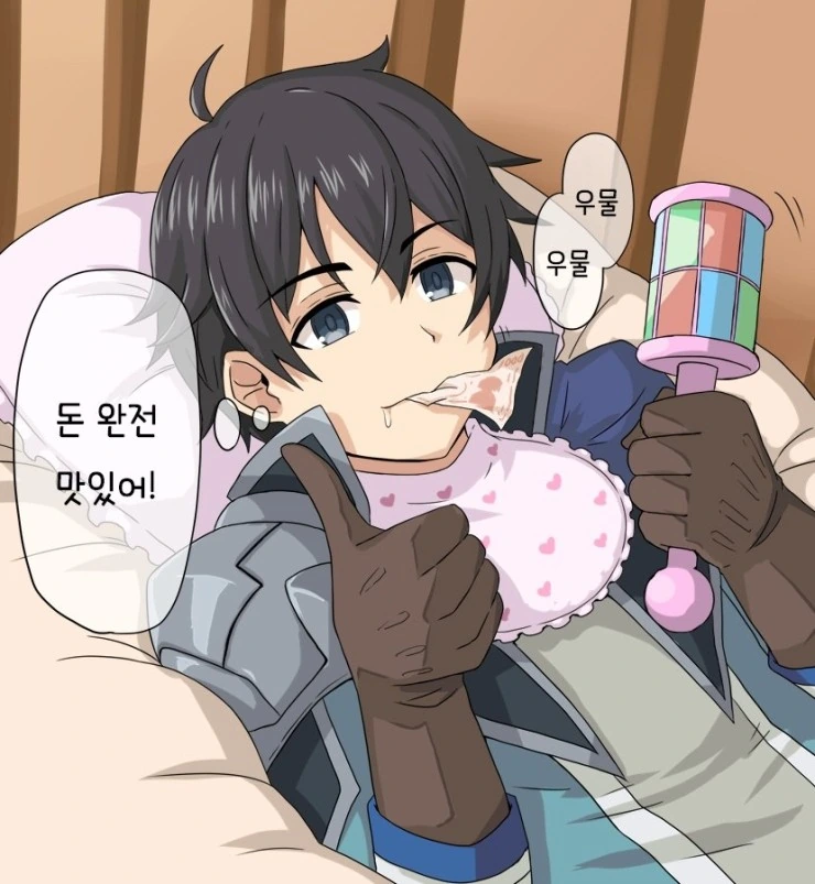 프리코네)광기에 잠식된 미식전.manga - 이미지 4