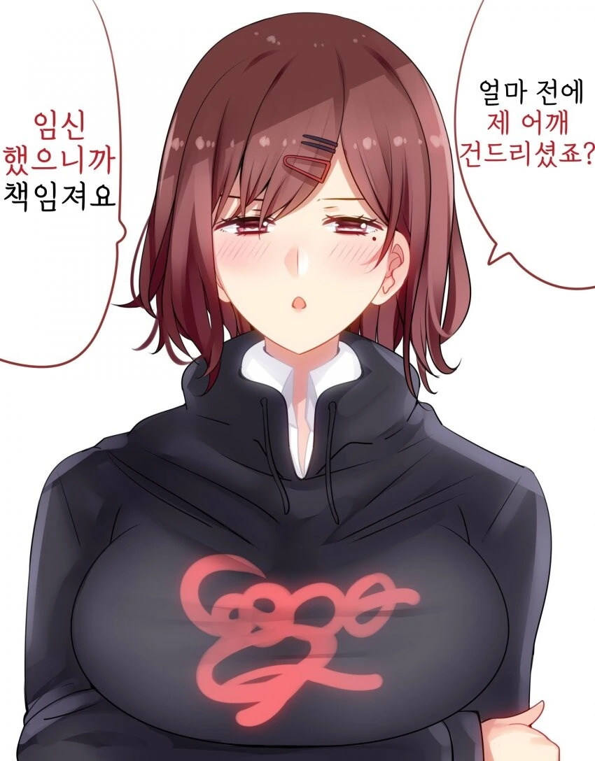 [@] 성지식이 모자란 마도카.manhwa