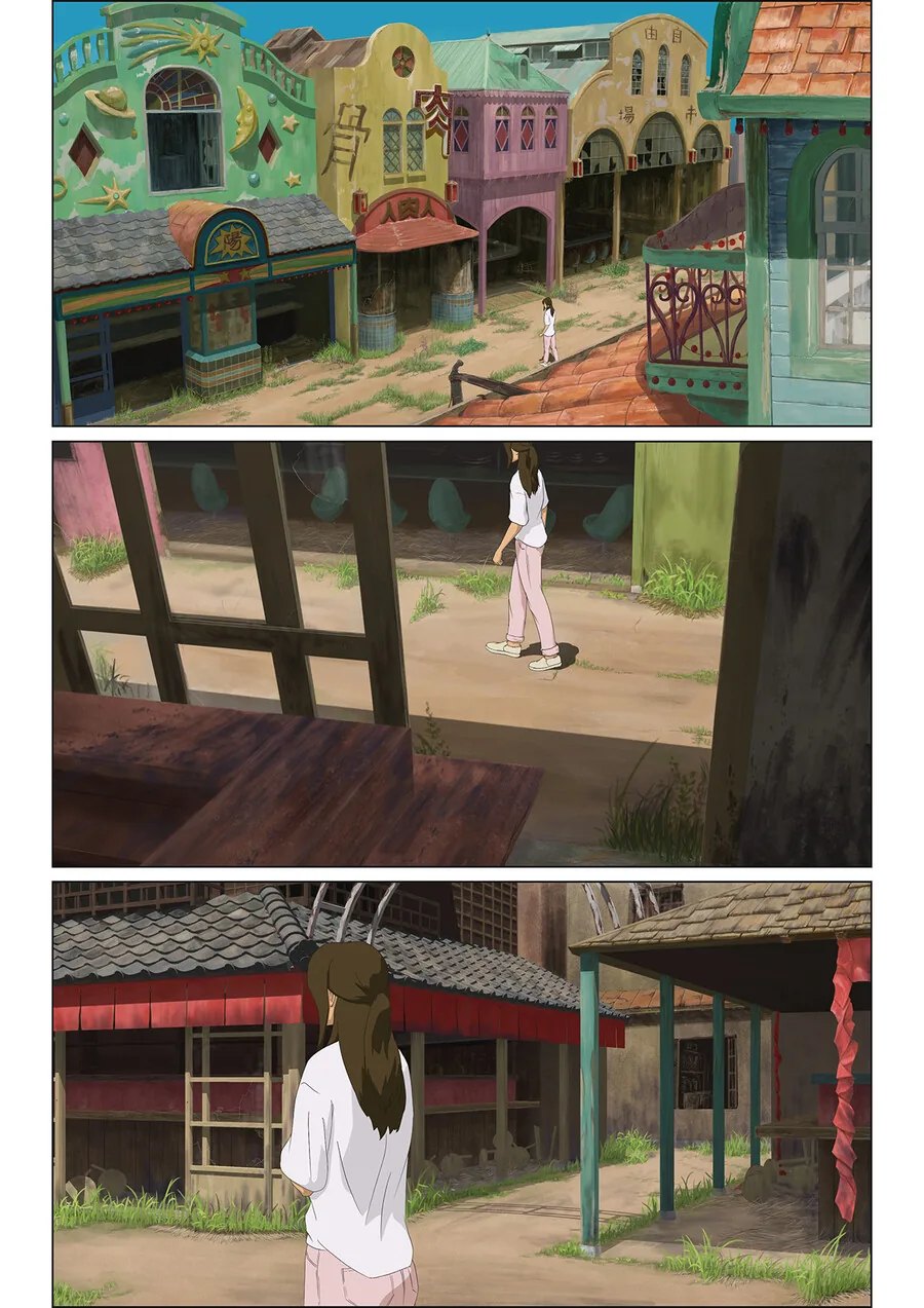 센과 치히로의 행방불명)성인이 된 치히로.manhwa - 이미지 6