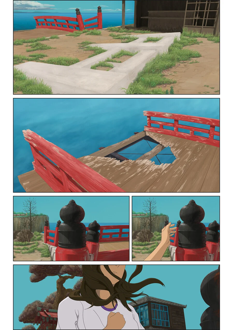 센과 치히로의 행방불명)성인이 된 치히로.manhwa - 이미지 9