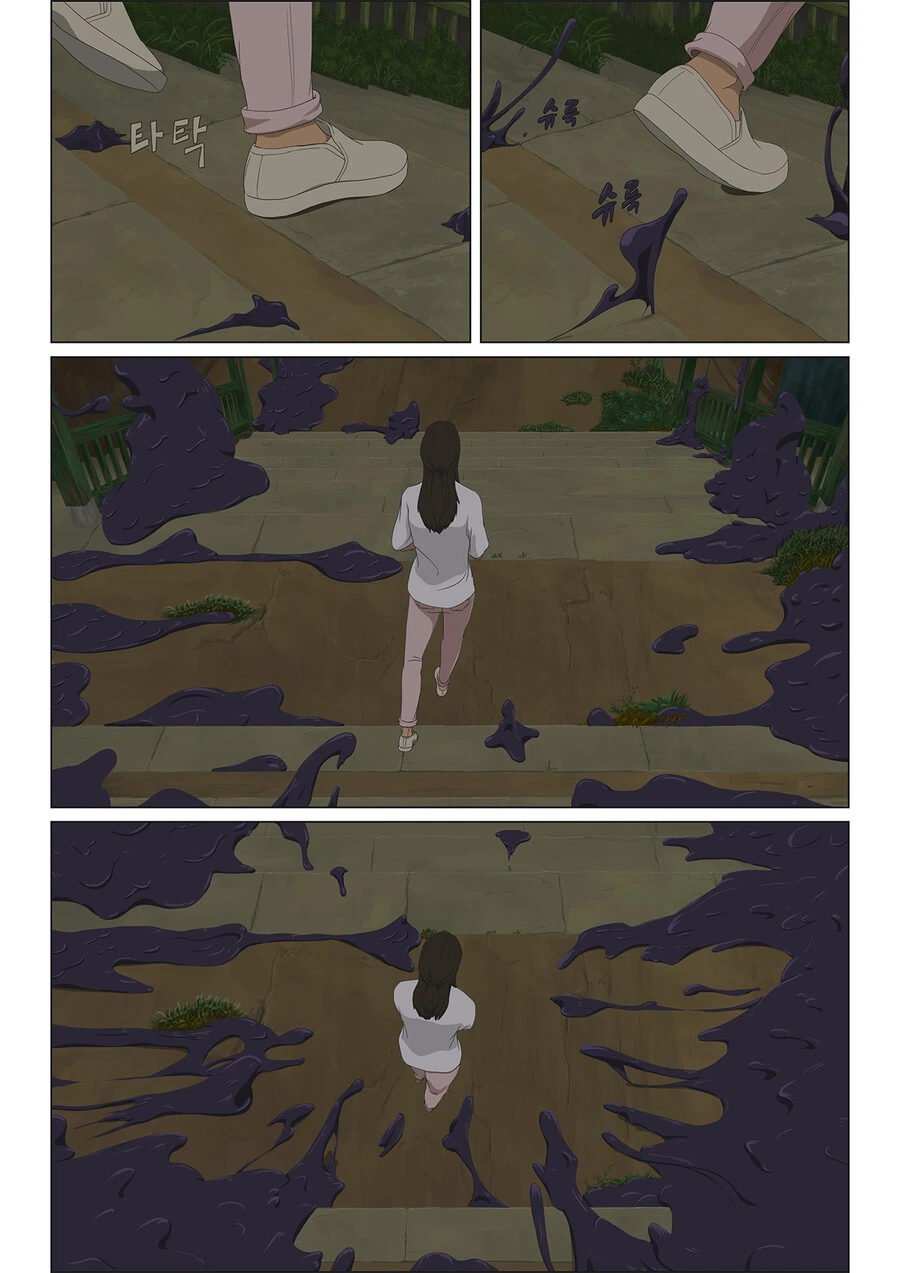 센과 치히로의 행방불명)성인이 된 치히로.manhwa - 이미지 20