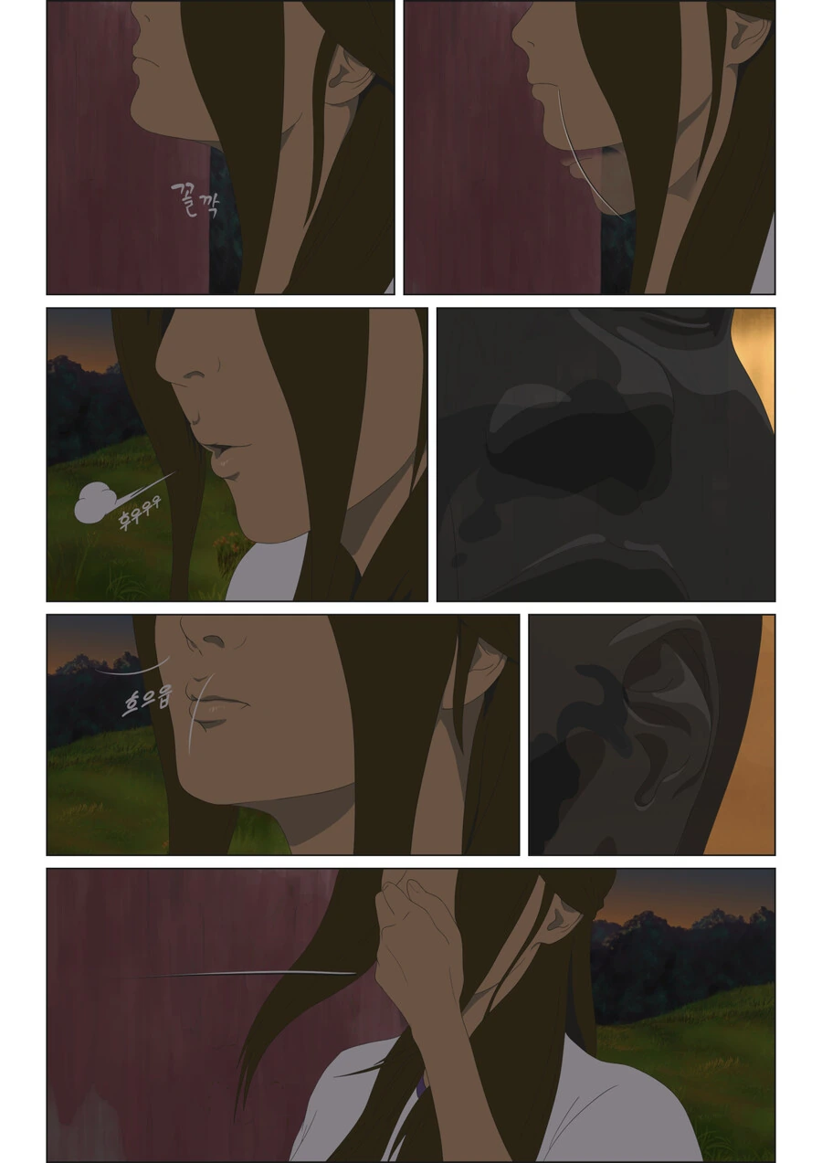 센과 치히로의 행방불명)성인이 된 치히로.manhwa - 이미지 34