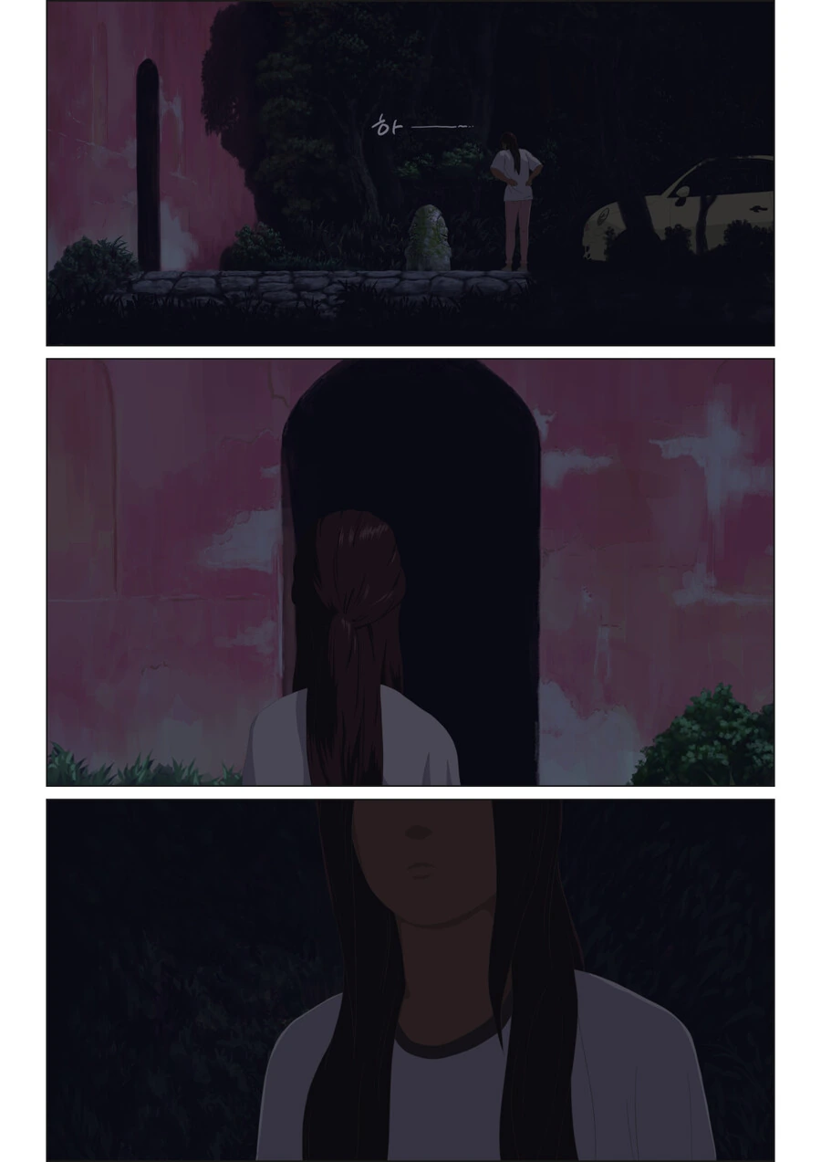 센과 치히로의 행방불명)성인이 된 치히로.manhwa - 이미지 46