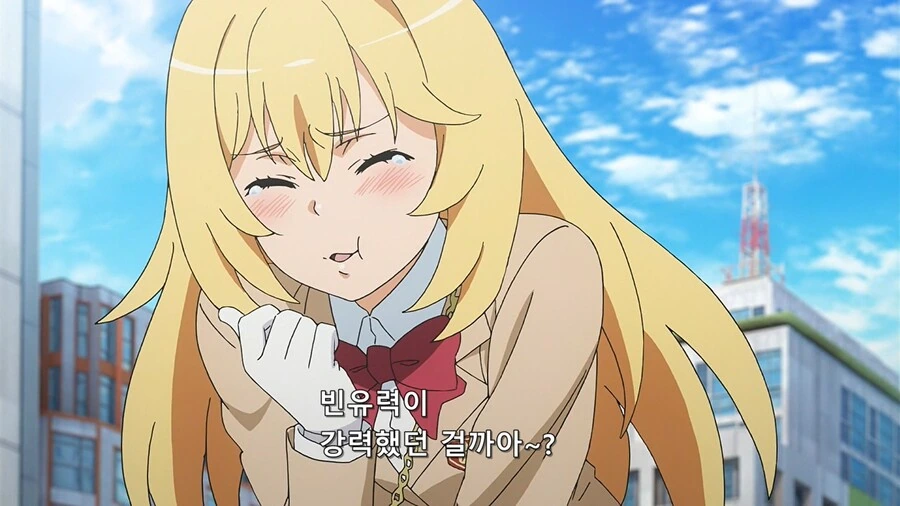 (어과초)식봉이 헬찌찌 만지고 충격 받는 미사카씨.manga - 이미지 5