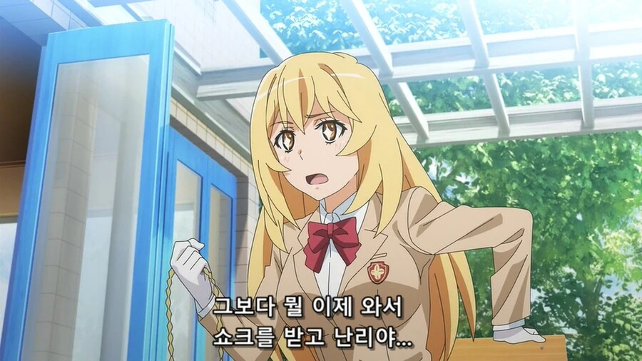 (어과초)식봉이 헬찌찌 만지고 충격 받는 미사카씨.manga - 이미지 18