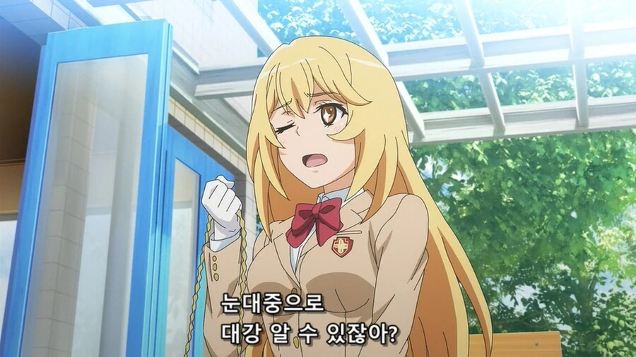 (어과초)식봉이 헬찌찌 만지고 충격 받는 미사카씨.manga - 이미지 19
