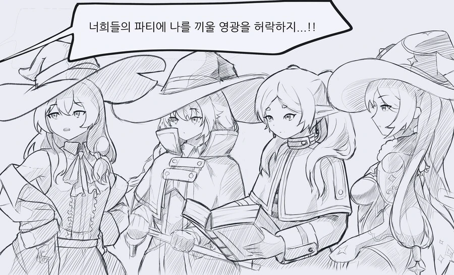 프리렌,원신,무직전생,마녀의여행,코노스마) 마족에 졸트라크 ㅂㄴ.manw... - 이미지 2