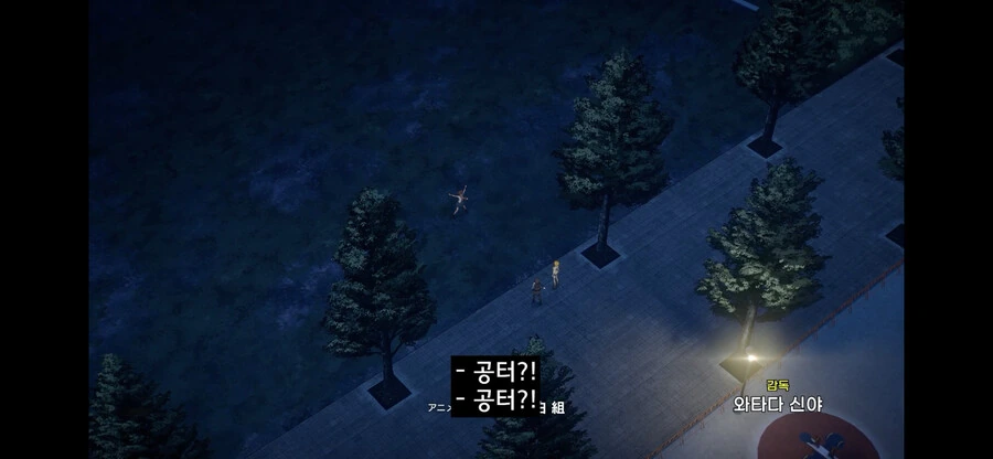@) 오타쿠는 수미상관에 약하다 - 이미지 2