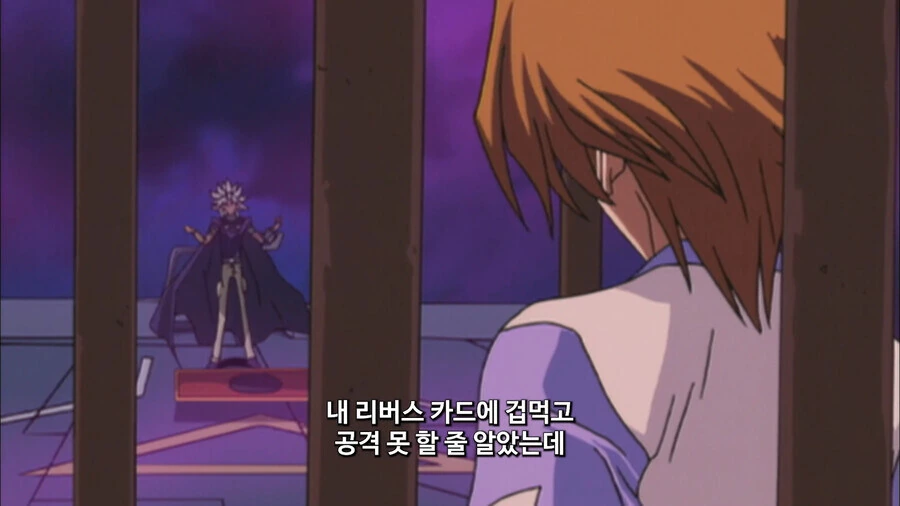유희왕) 잘 들어라 죠노우치, 그 카드의 필살기 이름은! - 이미지 3