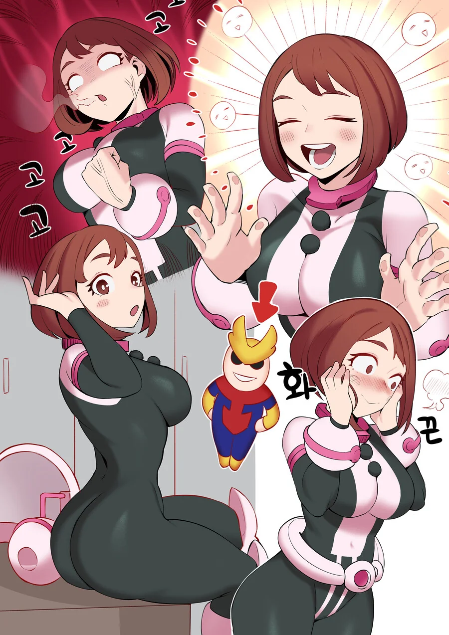 히로아카)바쿠고:살집이 쓸만하고 근성이 좋아 - 이미지 3
