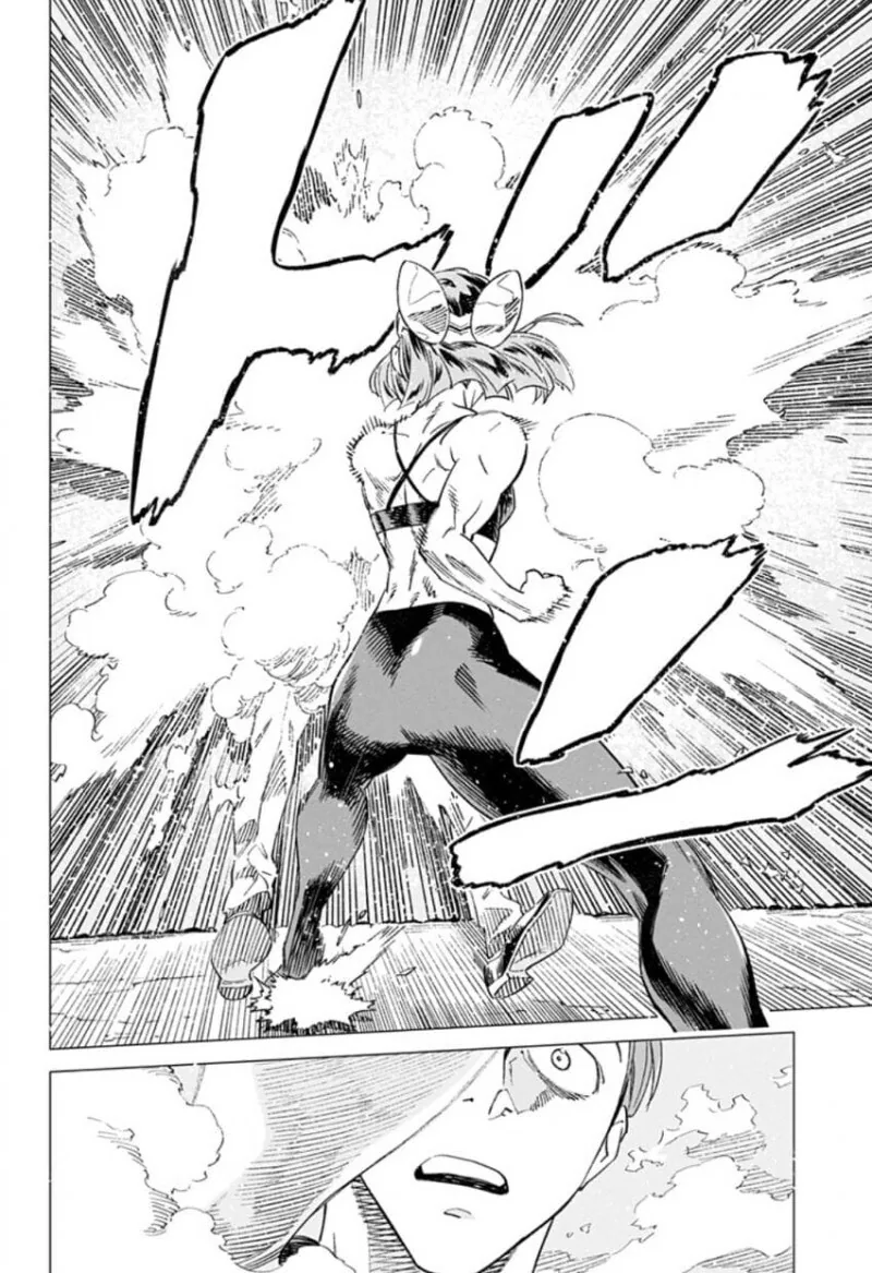 마가렛 2044 단편 만화.manga - 이미지 62
