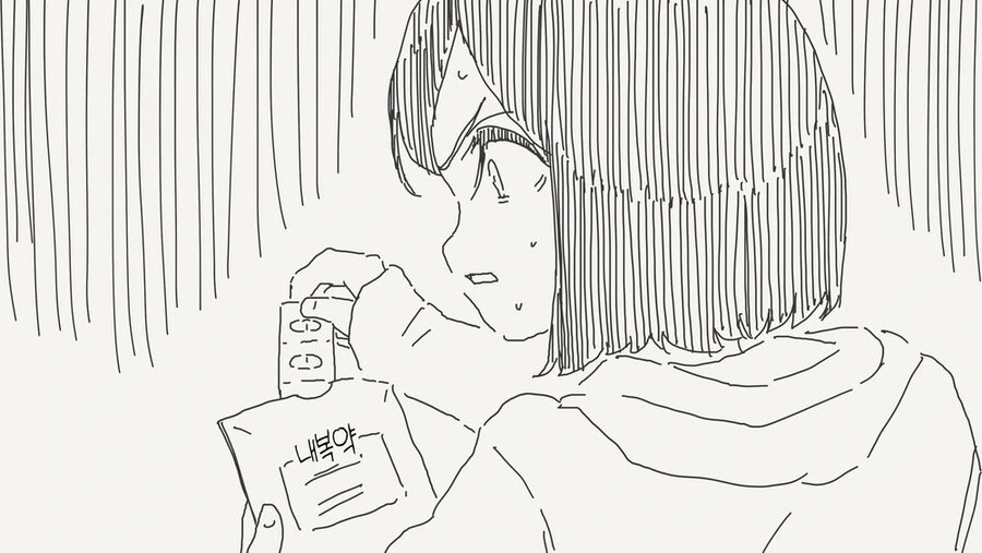TS)보통 그런식으로 맺음될 클리셰.MANGA - 이미지 3
