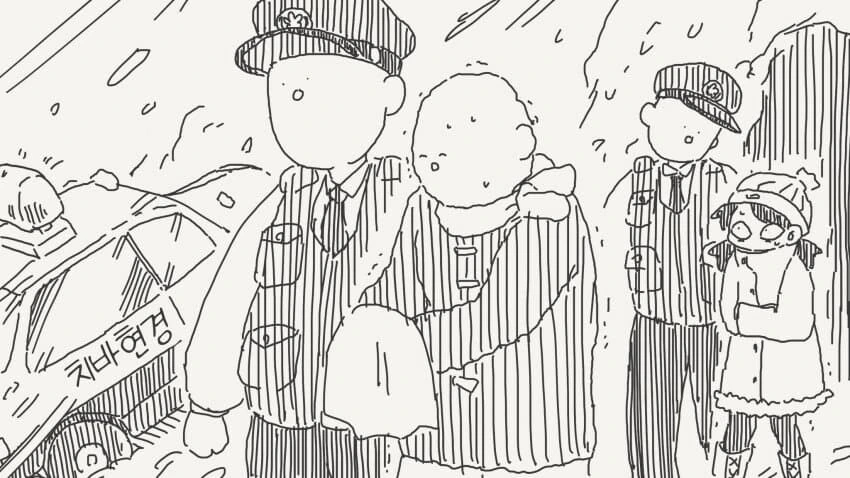 산에서 조난당하는.manhwa - 이미지 3