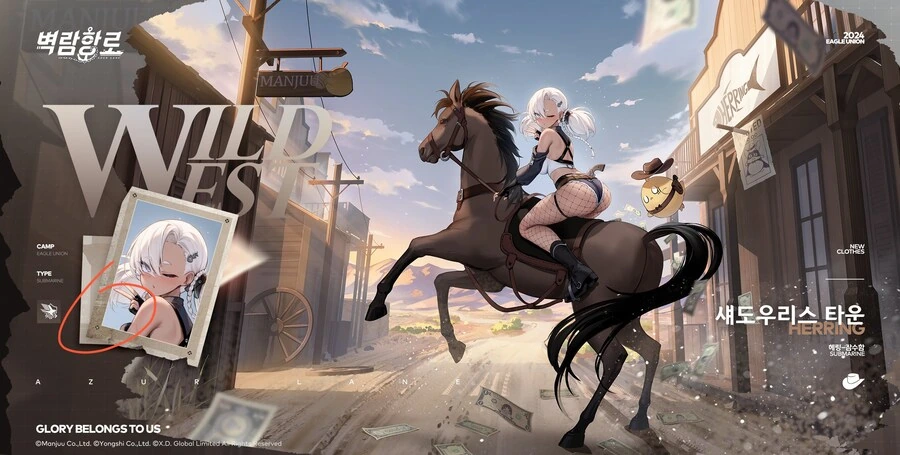 벽람) (ㅎㅂ) 언제나 한결 같아서 좋다 - 이미지 2