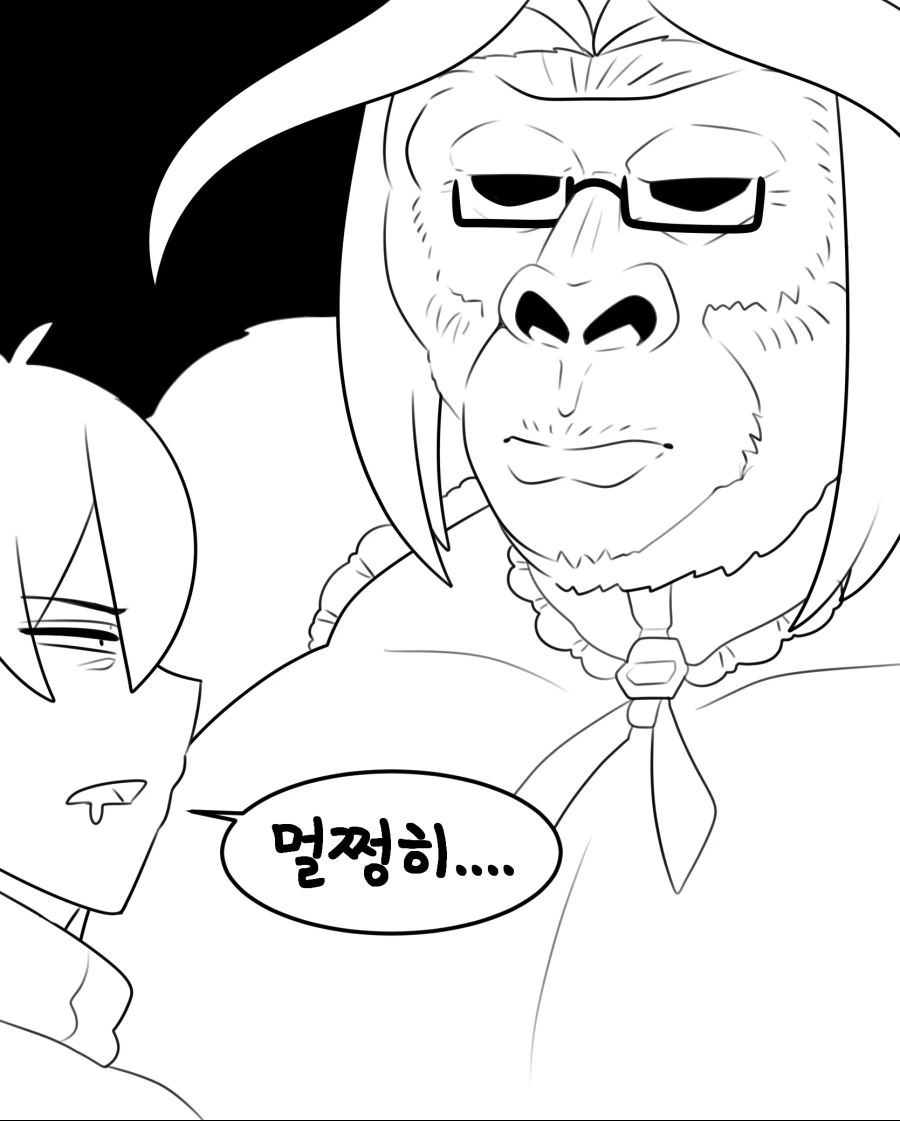 라오진) 미쳐버린 몬무스 오르카호.manwha - 이미지 11