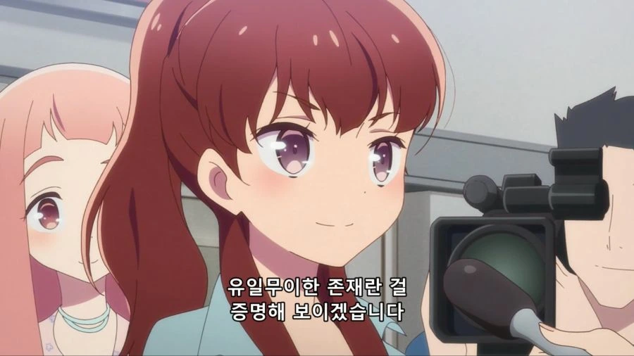[좀비랜드사가]귀여운 아이돌 아이언 프릴의 등장 - 이미지 3