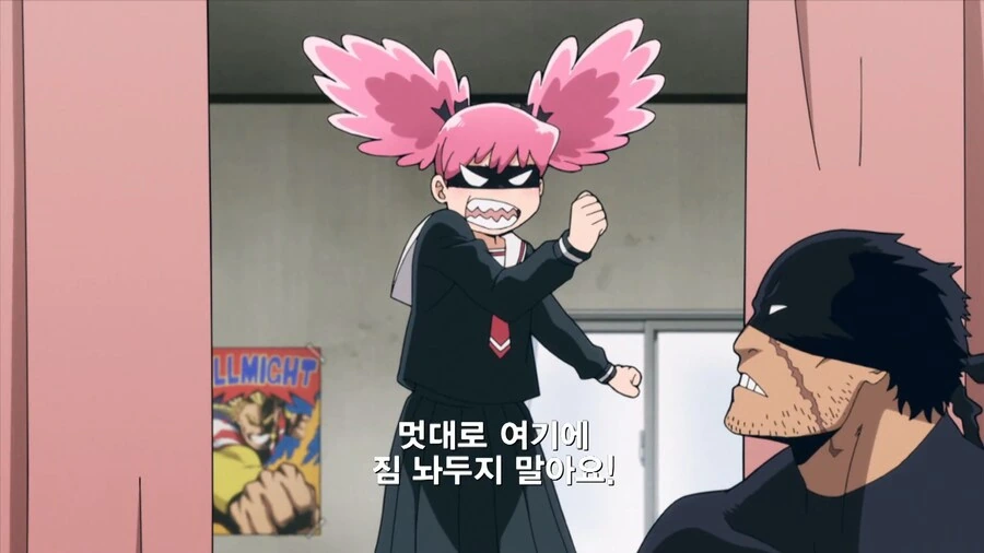 히로아카]여기는 공용 공간이라고! - 이미지 2