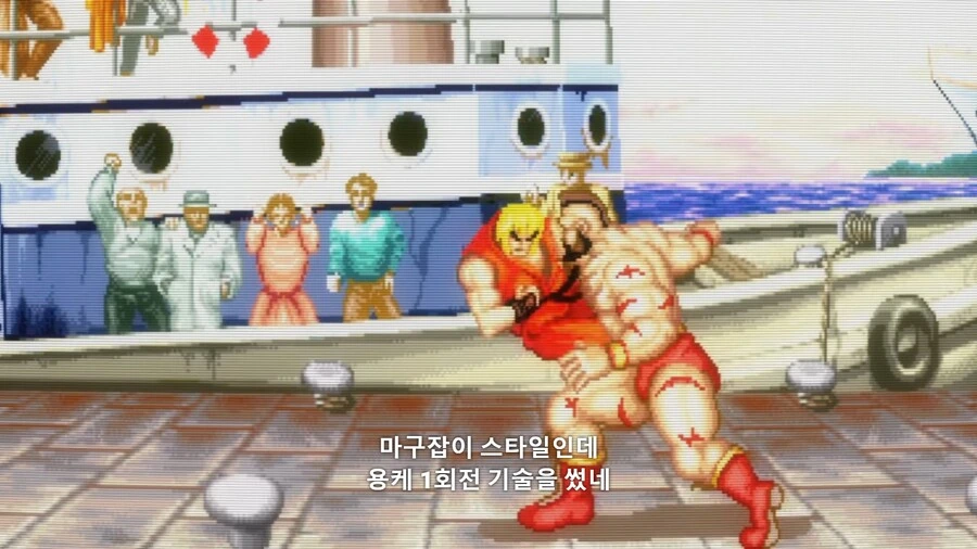 하이스코어걸]귀여운 격겜 뉴비 발견! - 이미지 6
