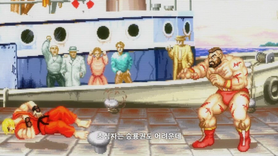 하이스코어걸]귀여운 격겜 뉴비 발견! - 이미지 7