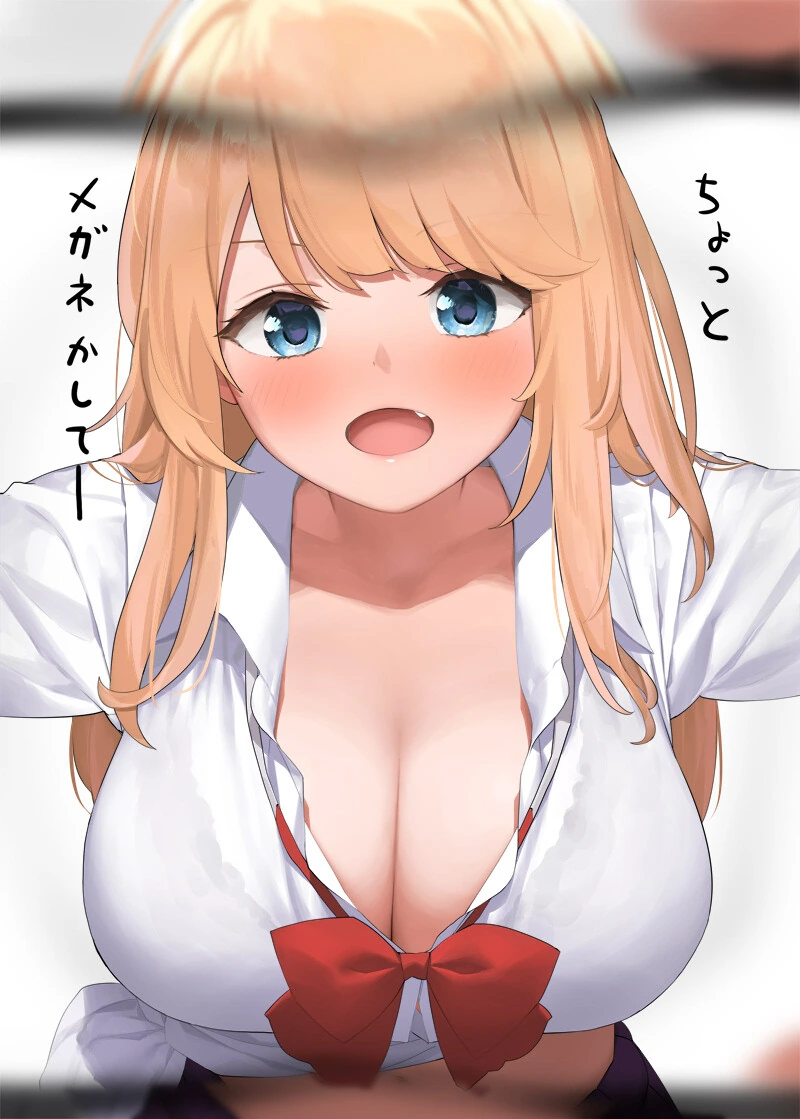 괴롭힘을 당하는 남학생들 - 이미지 10
