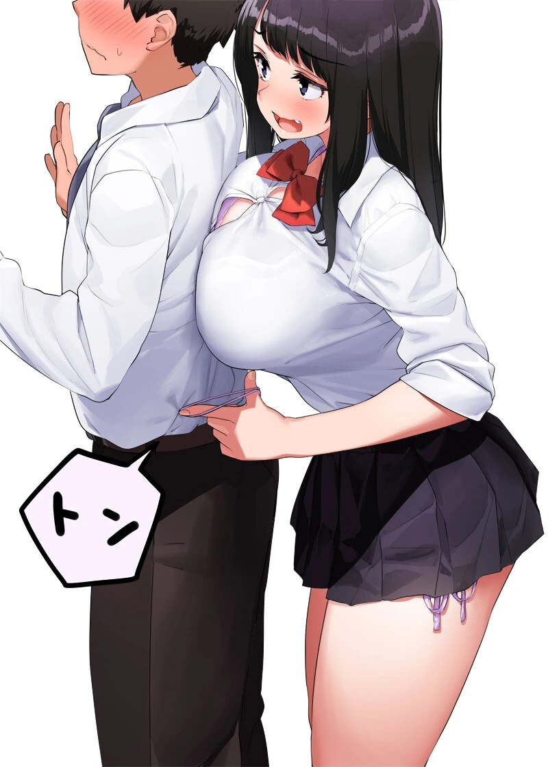 괴롭힘을 당하는 남학생들 - 이미지 12