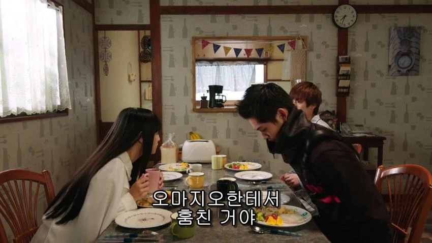 ??? : 이거 오마지오한테 훔쳐온거야