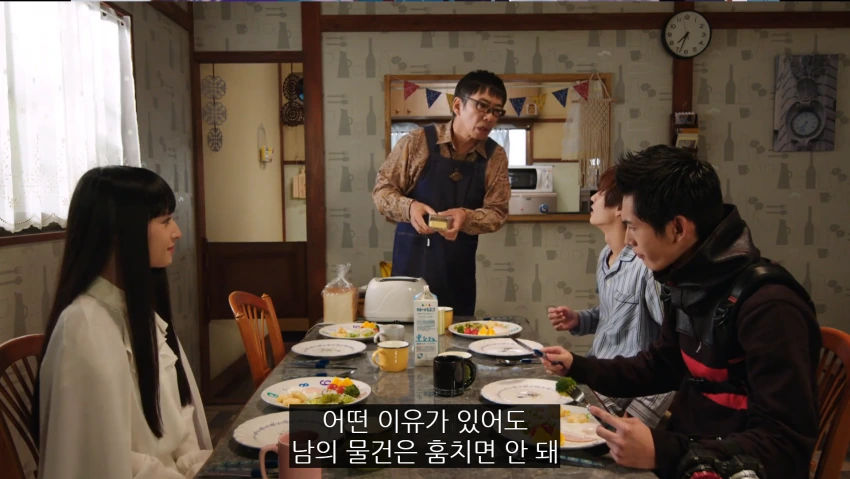 ??? : 이거 오마지오한테 훔쳐온거야 - 이미지 3