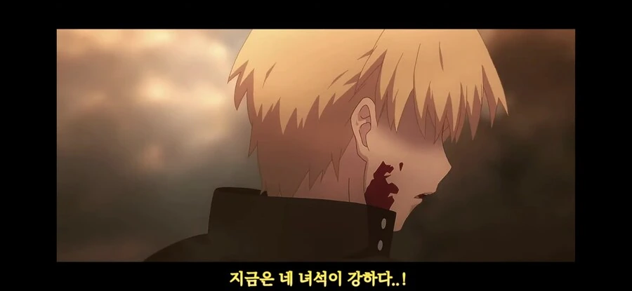 Fate)추해서 맘에드는 길가메시 씬 - 이미지 5